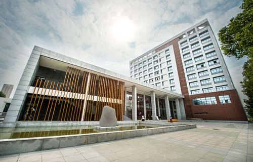 浙江工商职业技术学院继续教育学院