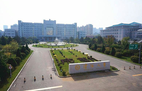 沈阳大学继续教育学院