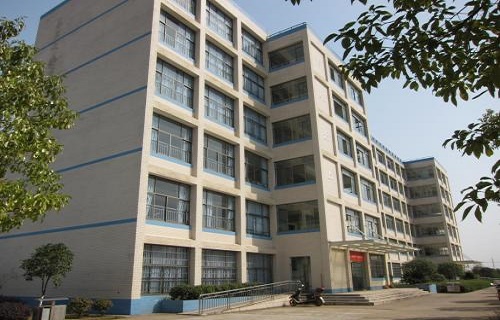 湖南工业科技职工大学中