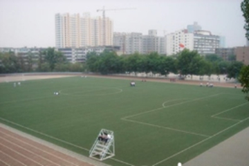 太原市实验中学