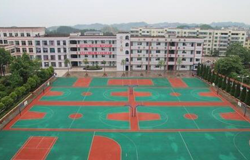 重庆市华蓥中学