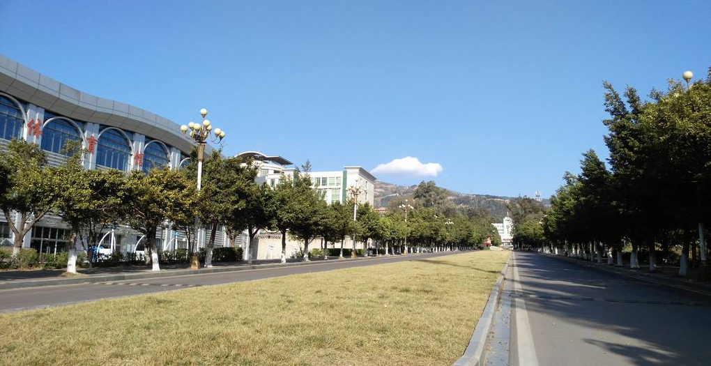 西昌学院继续教育学院