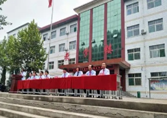 洪洞县第三中学校