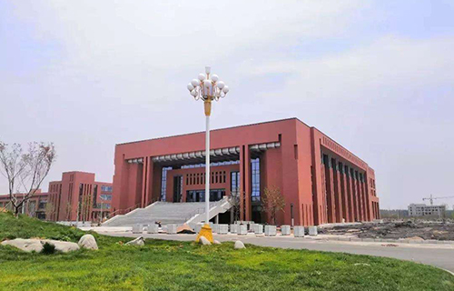 河北工程大学成人教育学院