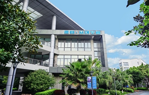 温州商学院继续教育学院