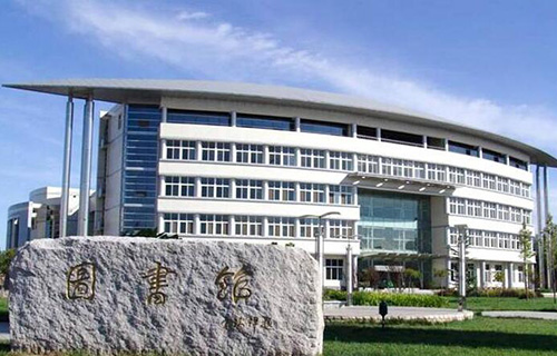 防灾科技学院继续教育中