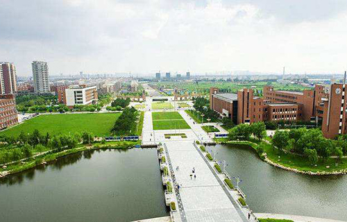 沈阳工业大学继续教育学院