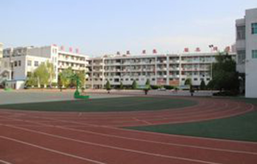德昌县宽裕九年制学校