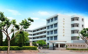 上海市包头中学