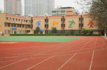南京市第五中学