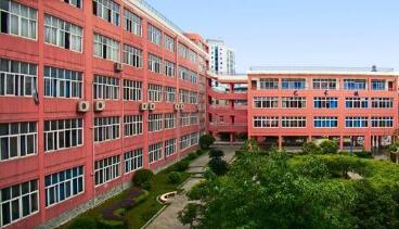 华达学校