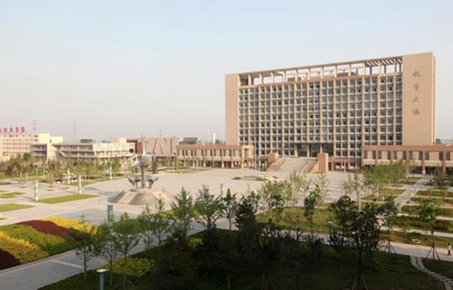 咸阳师范学院网络与继续教育学院