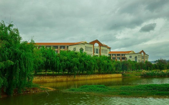 贵州商学院继续教育学院