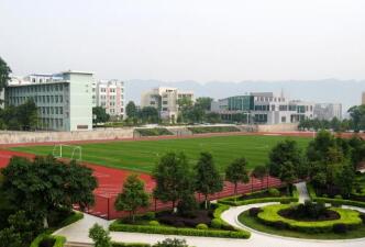 重庆南川市第一中学校