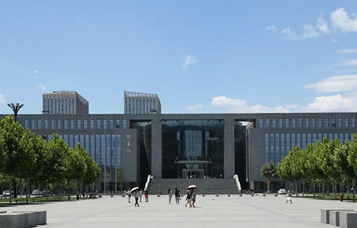 河北师范大学自考