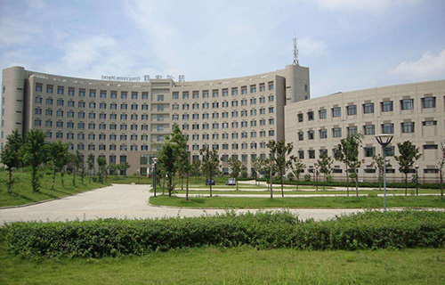 安徽大学继续教育学院
