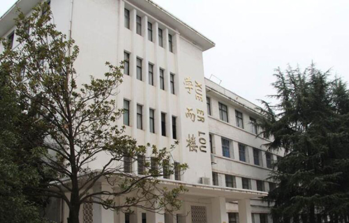 湖南人文科技学院自考