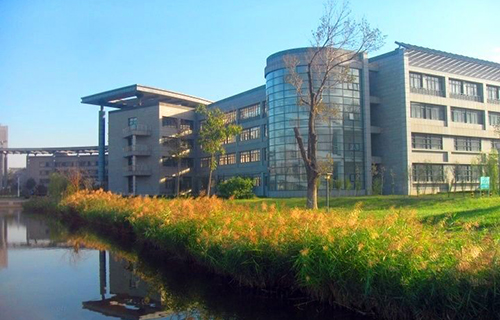 天津师范大学继续教育学院