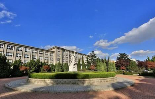 东北财经大学培训与继续教育学院