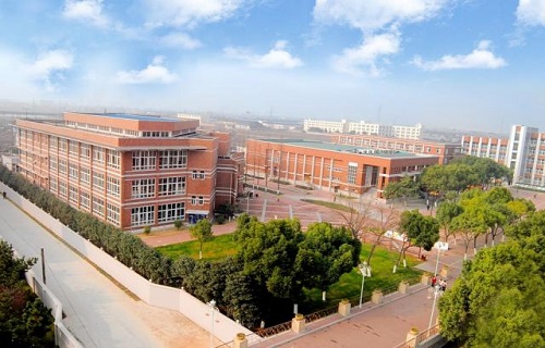 浙江万里学院继续教育学院