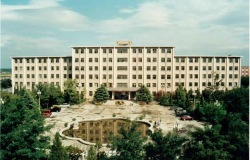 北京物资学院继续教育学院