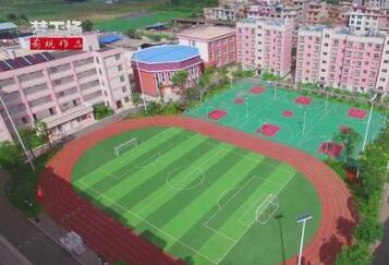 玉溪市红塔区马桥中学