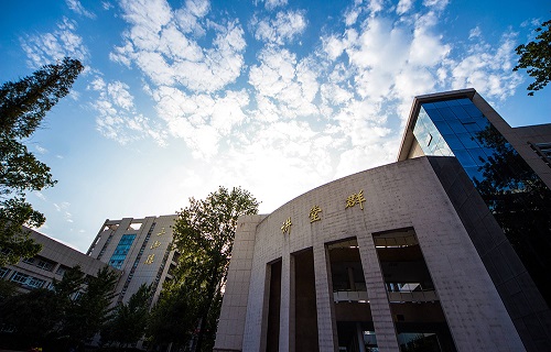 江苏大学继续教育学院