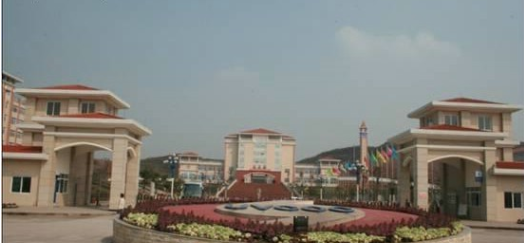 重庆城市职业学院自考