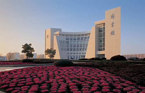 上海大学继续教育学院