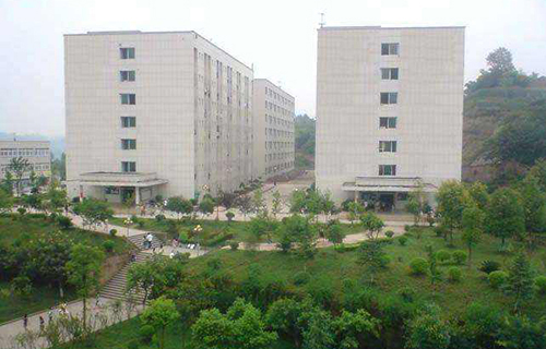 武汉市中山高级中学