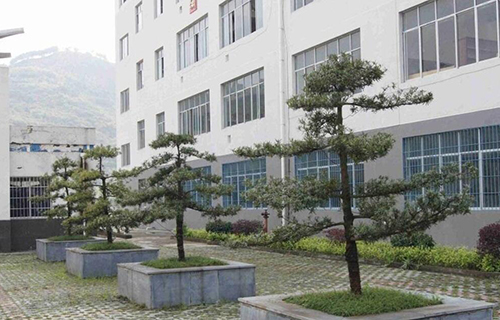 剑河县民族中学