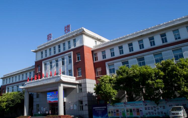 沈阳市第五十六中学