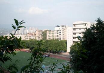 重庆实验学校