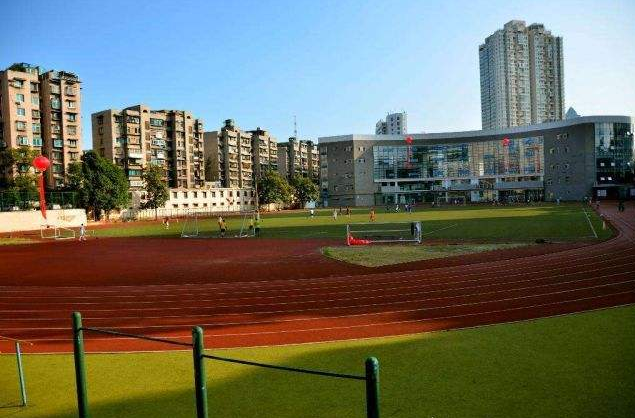 贵州师范大学继续教育学院