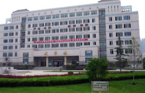 陕西能源职业技术学院继续教育学院