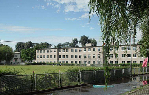 鞍山师范学院成人（继续）教育学院