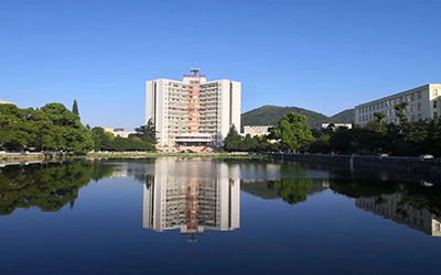 贵州理工学院继续教育学院