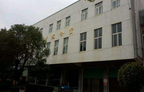 宣威市龙潭镇第二中学