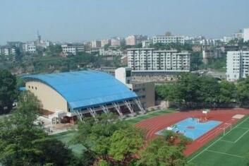 自贡市蜀光中学