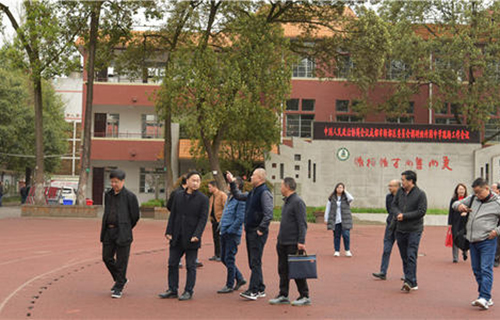 新都区斑竹园镇斑竹园初级中学