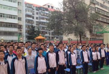 兰州市第二十二中学