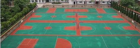 重庆市第二十六中学校
