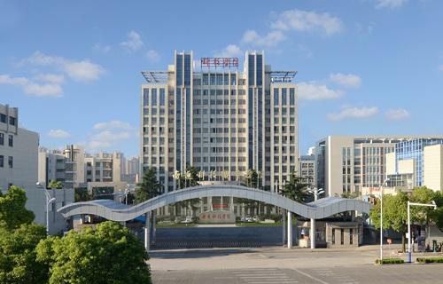 南通科技职业学院继续教育学院