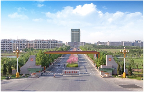 滨州职业学院继续教育学院