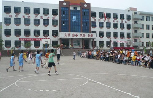 大足县铁山中学