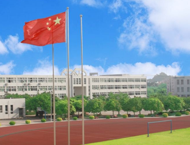 黔江区黔州初级中学校