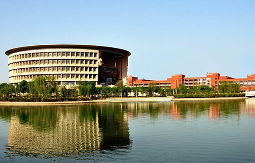 陕西科技大学继续教育学院