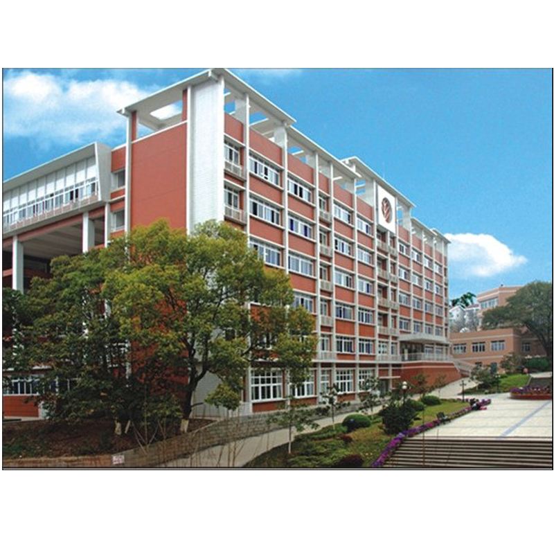 长寿区洪湖镇初级中学