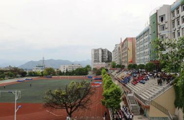 重庆市奉节县中学