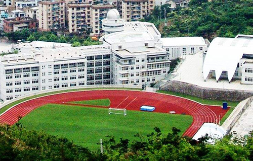 重庆市武隆县平桥中学校